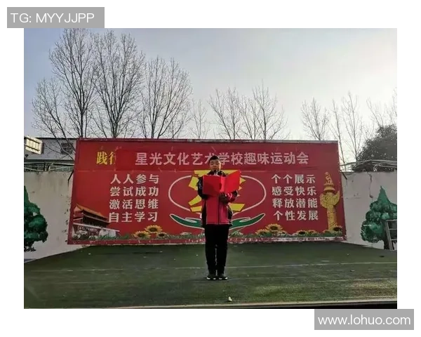 周磊专访：从绿茵场到人生舞台的足球旅程回顾与感悟