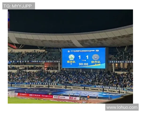 南京足球队的成长历程：从默默无闻到辉煌成就的奋斗故事