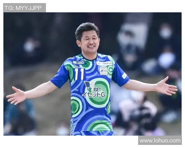 回顾69年日本足球明星的辉煌历程与对足球的深远影响