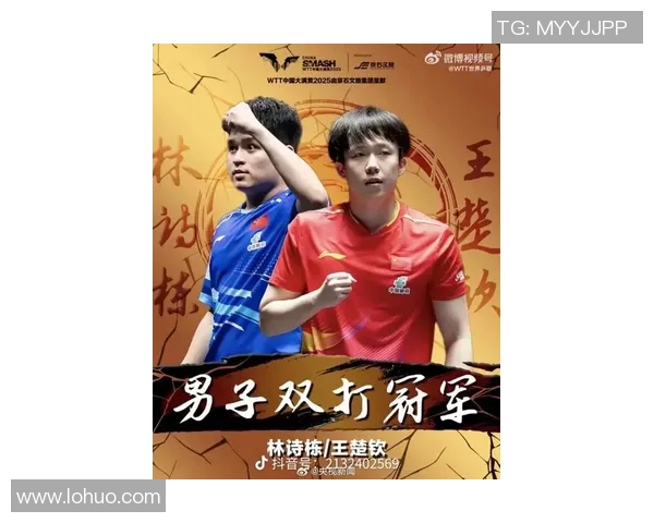 武汉乒乓球队在全国乒乓球意识排行榜中荣登第五名引发热议